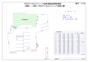 区画線レイアウト図-001