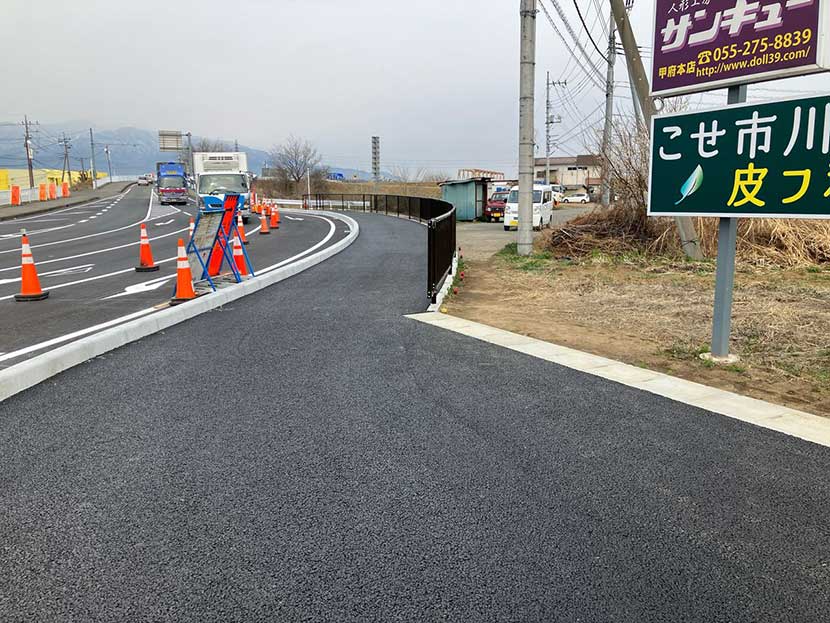 （主）韮崎南アルプス中央線 舗装工事（余フ）