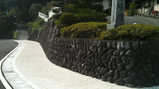 県道身延本栖線