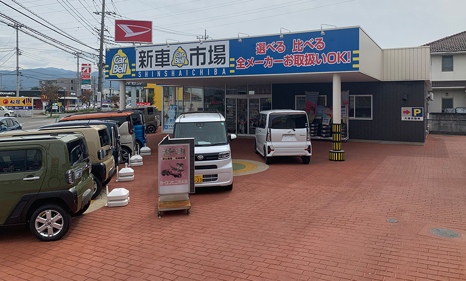 実際に完成したストリートプリント